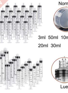 1/5/10pcs Plastic Luer Lock Syringes Hydroponic Measure Perf