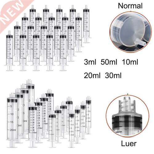 1/5/10pcs Plastic Luer Lock Syringes Hydroponic Measure Perf