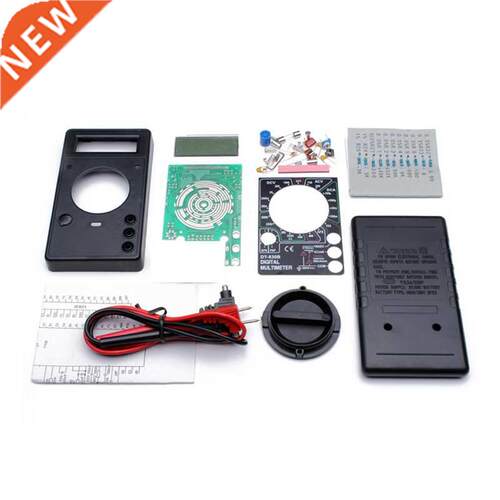 DIY DT80B Digital Multimeters Kit Electronic Learning Kit