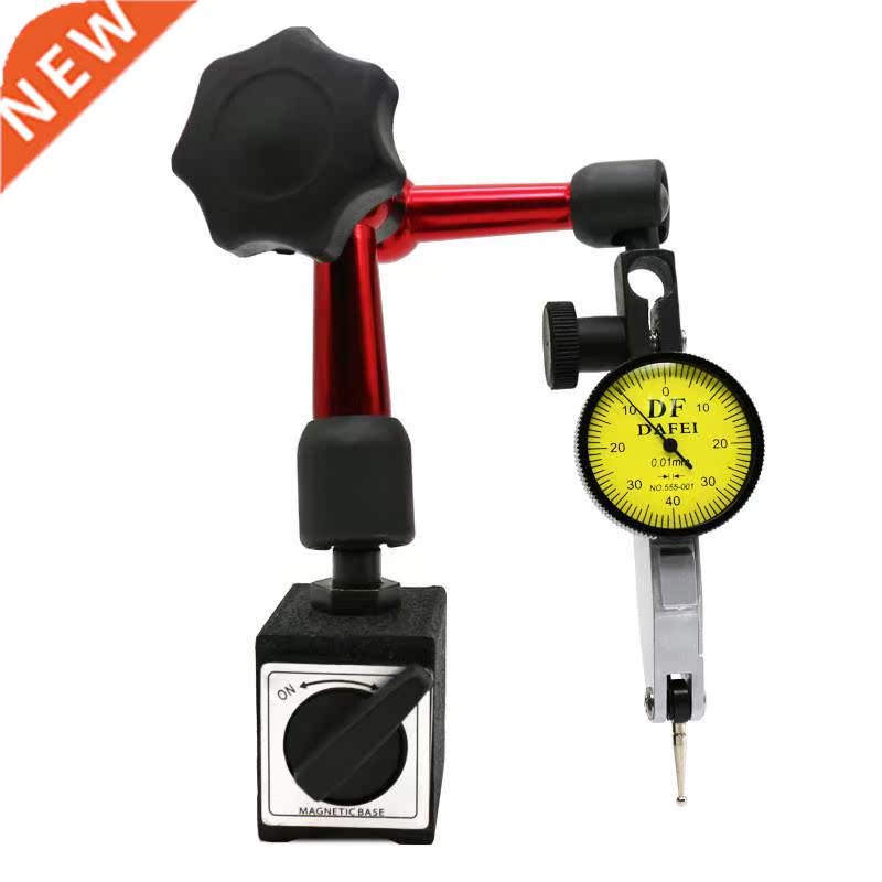 Flexible Dial Test Indicator Gauge Universal Magnetic Base H