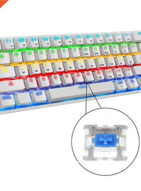 Mechanical Keyboard Switch 3Pin Linear Tactile Silent Switch