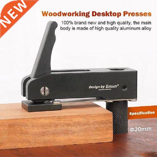 Adjustable Woodworking Desktop Quick Acting Hold Down