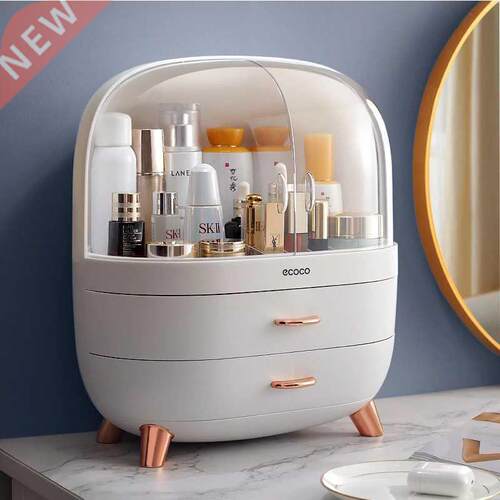 Large Capacity Cosmetic Storage Box Makeup Drawer Organizer