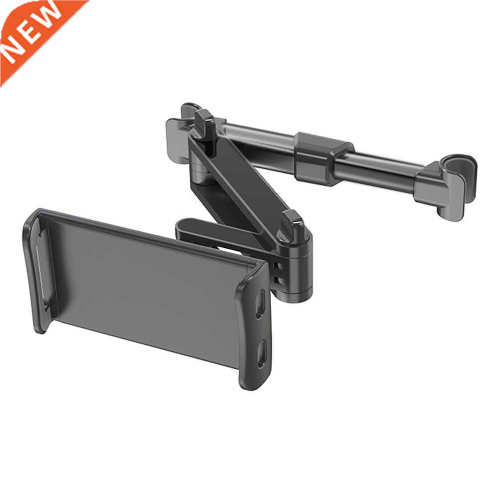 Telescopic Car Rear Pillow Phone Holder 4-11 Inch Tablet Car