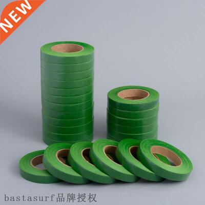 Flower tape flower branch flower stem splicing flower shop