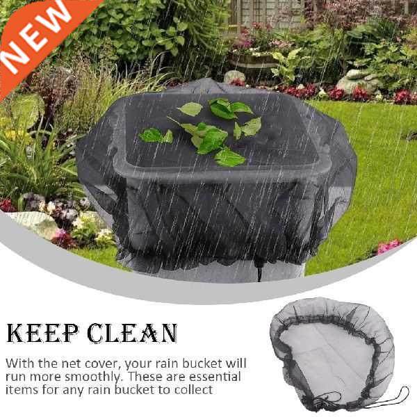 Pack of 2 Rain Barrels Mesh Cover Portable Outdoor Backyard