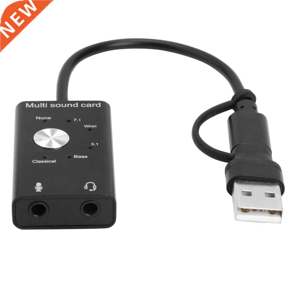 Portabe Sound Cd Plug And Play USB2.0 Type C Headphone Ext