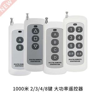 4mhz Remote Control Long Range Wireless Presenter