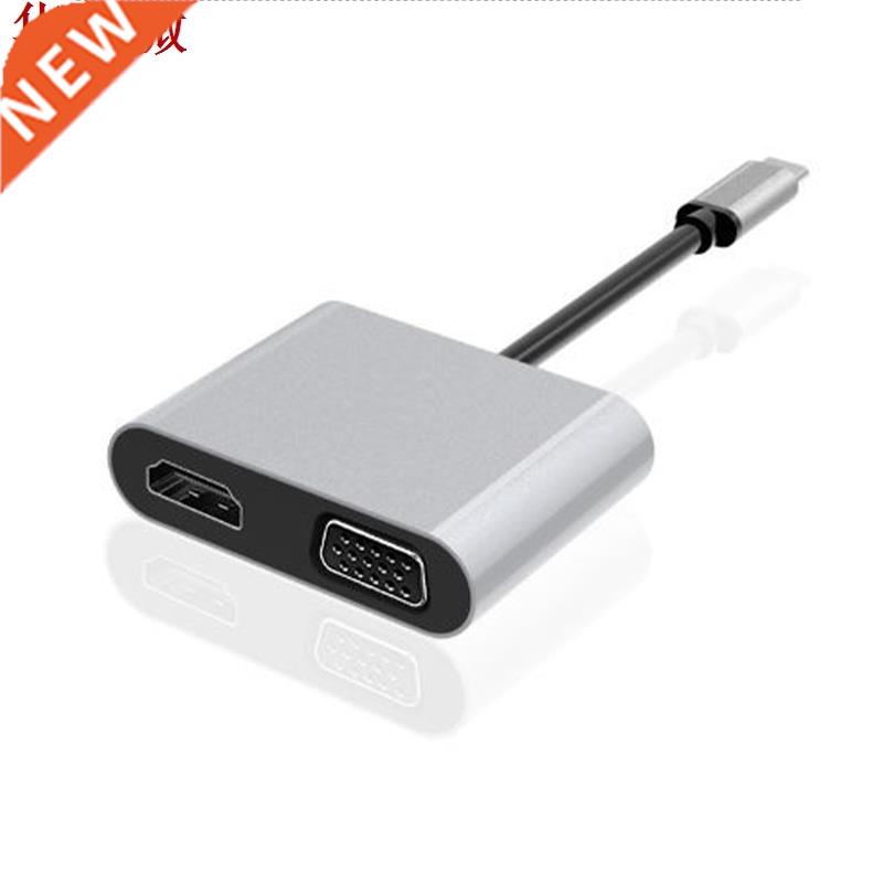 Type C 3.1 USB to HDI 4K VGA 1080P 2 in 1 Video Output Exte