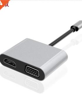 Type C 3.1 USB to HDI 4K VGA 1080P 2 in 1 Video Output Exte