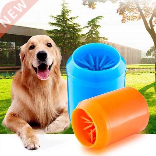 Dog Paw Cleaner Soft Silicone Pet Foot Washer Cup Gentle
