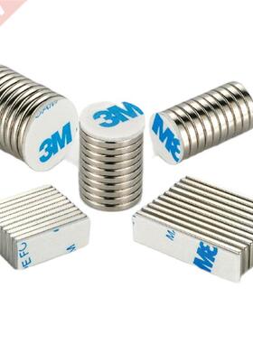 Rare Earth Neodymium Strong Permanent Disc Magnets One Side