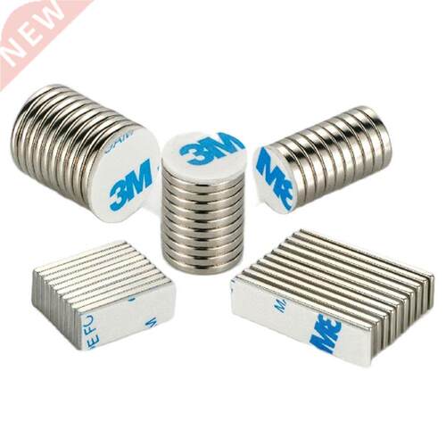 Rare Earth Neodymium Strong Permanent Disc Magnets One Side