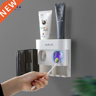 Automatic Toothpaste Squeezer Wall Mount Toothpaste
