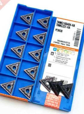 10pcs TNMG160404 TNMG160408 HA PC900 Highquality 100% origi