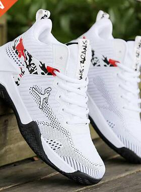 Basketball Shoes Men High Top Breathable Sneakers Men Outdoo