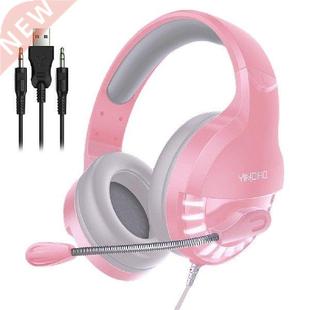 New eraphone Q2 Wired Gaming Headset LED Light Headphones