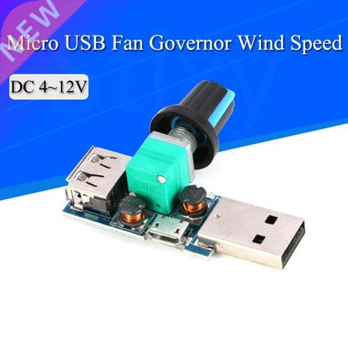 DC 5V Micro USB Fan Governor Wind Speed Controller Air Volum