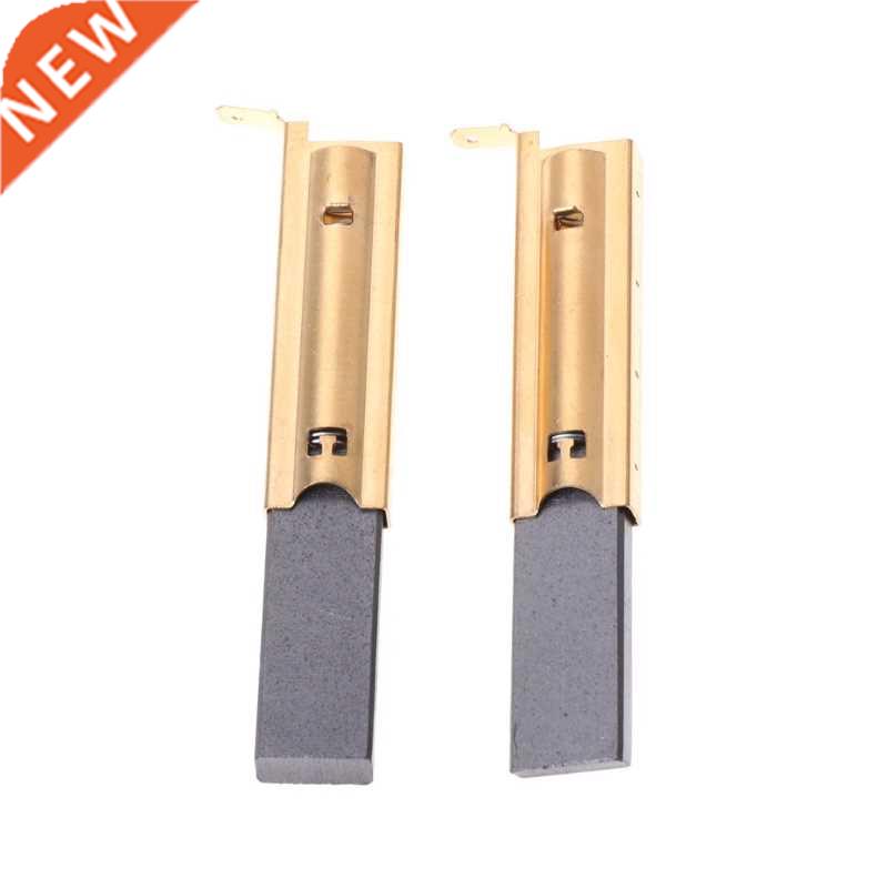 Washing Machine Motor Carbon Inserts Brushes L94MF7 For Siem