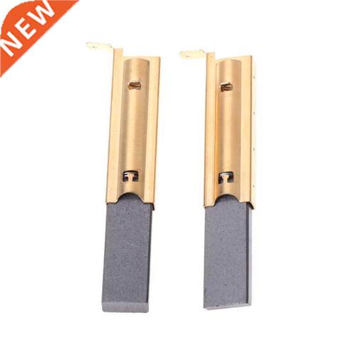 Washing Machine Motor Carbon Inserts Brushes L94MF7 For Siem
