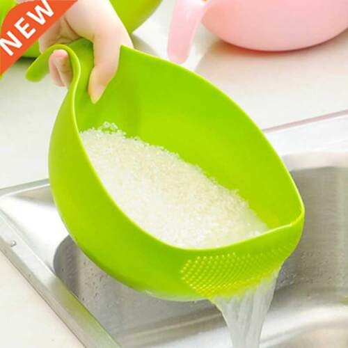 Food Grade Plastic Rice Beans Peas Washing Filter Strainer B
