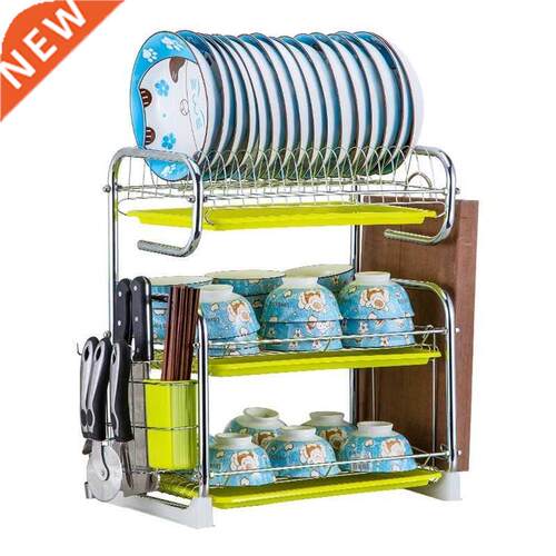 H Multi-use 2/3 layer Stainless Steel Cutlery Stand Shelf