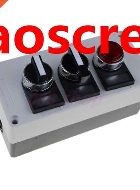 Ui 660V Ith 10A 2 3 Position Switch Push Button Station