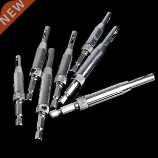 7Pcs Self Centering Door Hinge Twist Bit Hole Puncher L22