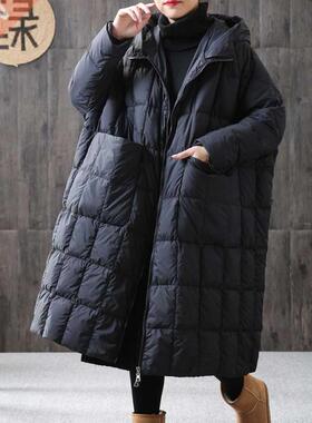 Women Loose Long Coat 90% Duck Down Jacket Winter Female Plu