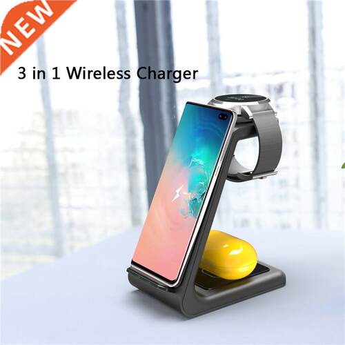 in 1 QI Wireless Charger For Samsung iPhone Fast Charger