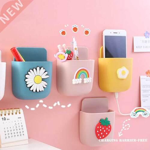 Wall-mounted Mobile Phone Charging Box Remote Storage Box Ca
