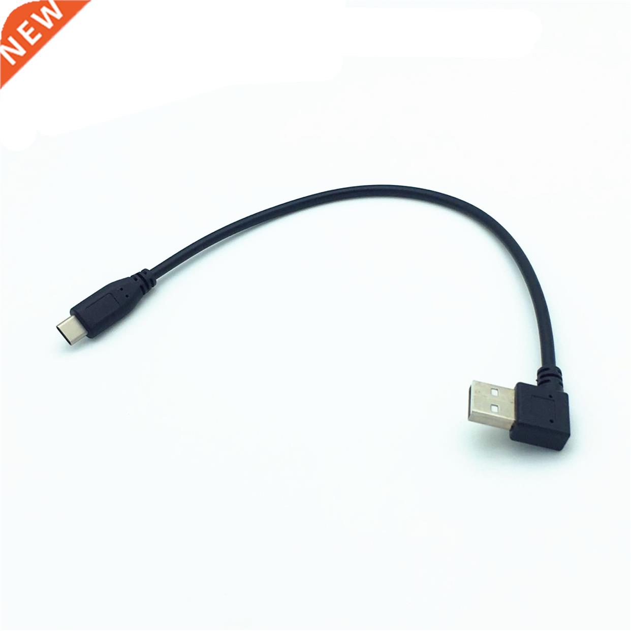 Left Angle USB2.0 (Type-A) Male to USB3.1 (Type-C)Male Cabl