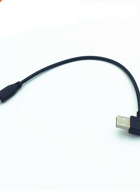 Left Angle USB2.0 (Type-A) Male to USB3.1 (Type-C)Male Cabl