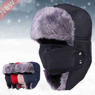 HOT 2022 Winter nd New Bomber Hat Men and Women Plush Thick