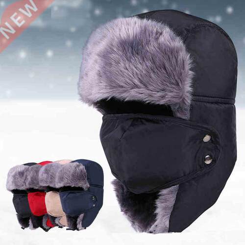 HOT 2022 Winter nd New Bomber Hat Men and Women Plush Thick