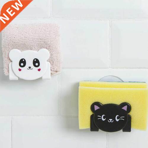 4pcs Kitchen Sink Sponges Holder Adhesive Drain Drying