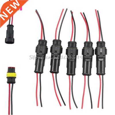 5 Kit 2 Pin Way Car Waterproof Electrical Connector Plug wit