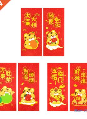 2pcs Spring Festival Chinese New Year Stickers 2022 Tiger Do