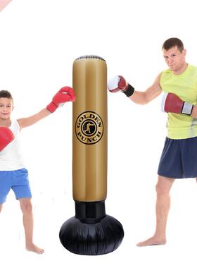 Adults Children Boxing Punching Bag Inflatable Freestanding