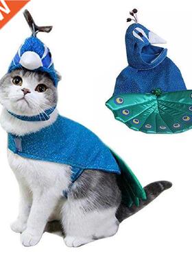 Christmas Pet Costume Luxury Blue Peacock Pet Dog Cat