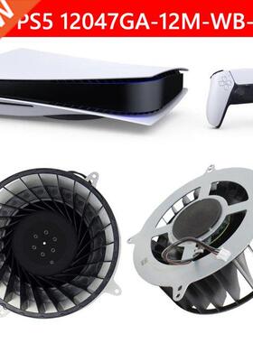 Internal Cooling Fan for PS5 Console 12047GA-12M-WB-01 DC12V