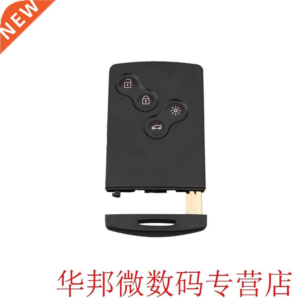 433Mhz PCF7952 Chip 4 Button Remote Key Smart Card Car Key F