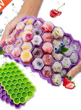1Pcs For Household Honeycomb Shape Ice Cube Trays Kitchen