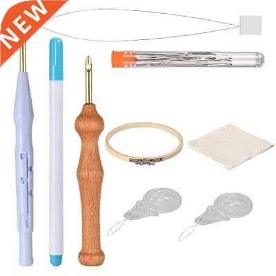 Punch Needle Embroidery Kit Easy Embroidery DIY Needlework