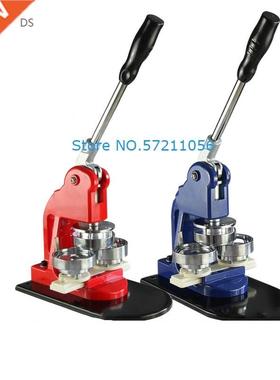 Tinplate Badge machine button pin maker Button Making Machin