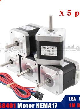 5pcs Nema17 Stepper Motor 42BYGH 4 lead 17HS8401 D 42x48m