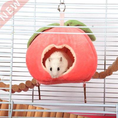 Small Pet Nest Cute Soft Hamster House Winter Warm Pet Cage