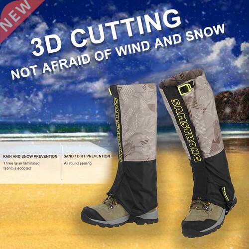 Hiking Ski Boot Shoe Cover Climbing Camping Waterproof Leg