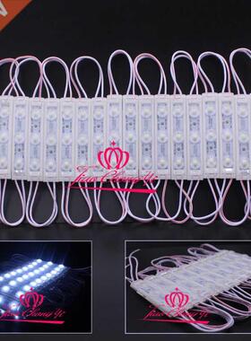 20x Super Bright 5630 SMD 3 LED Warm White Waterproof LED Mo