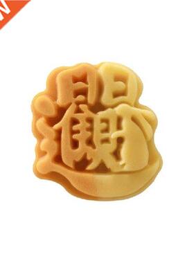 Cetkn Kue Pemotong Tngn Dekorsi Festivl DIY Bom Mndi